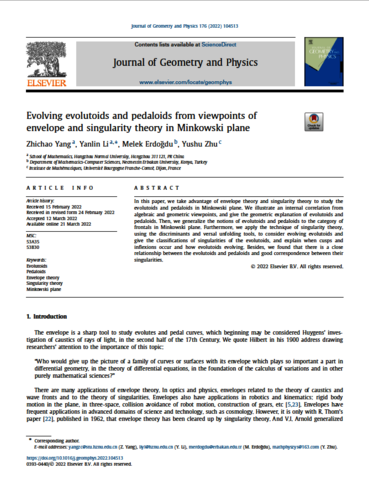 学术成果（69成人小说）