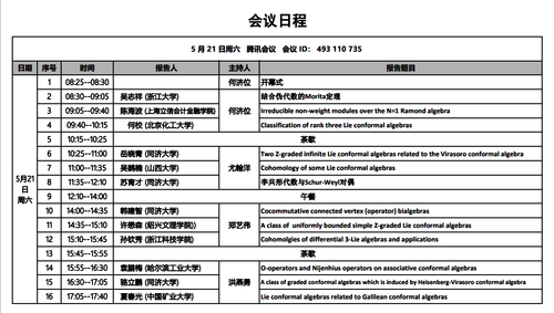 F9C6290E-09D8-4530-8D6D-F57EC44251BB