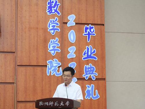 李庆龙老师主持