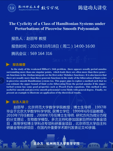 46D609E5-45FA-46ab-81DE-28C32C83873D