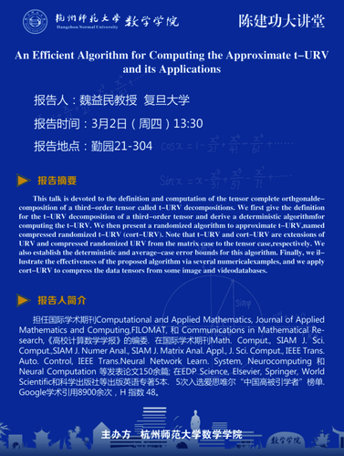 F2947AA6-E9DA-48f6-A5A6-C04949BDFF4E