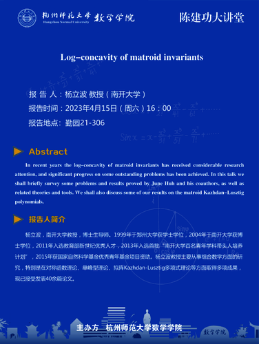 A97E032E-C29E-4025-8B45-D61934F00DC9