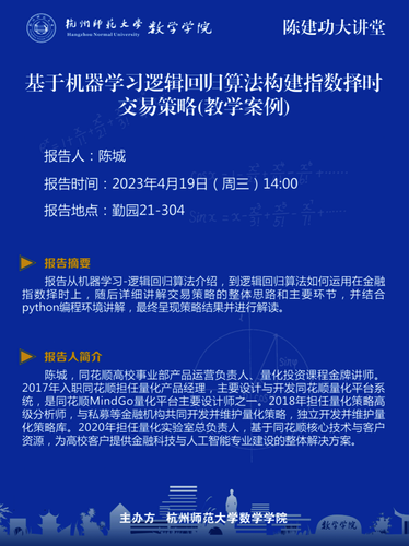 18FCD8C7-D034-4aec-8B09-AA67CDBE3260