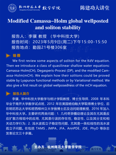 60x80cm69成人小说
讲座3psd