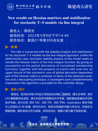 60x80cm69成人小说
讲座2psd