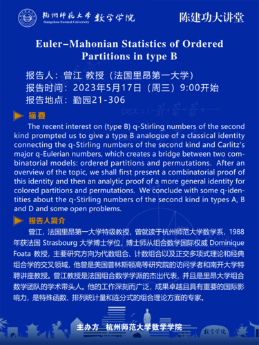 60x80cm69成人小说
讲座2psd