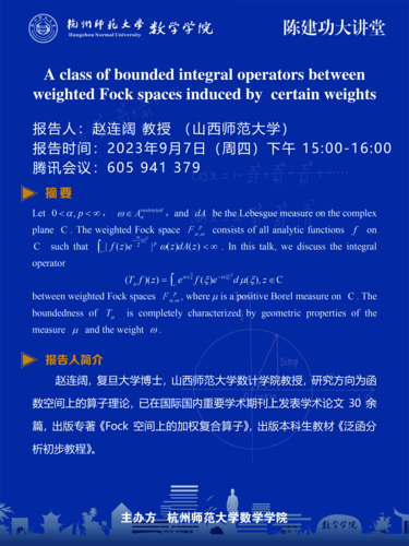 60x80cm69成人小说
讲座2psd