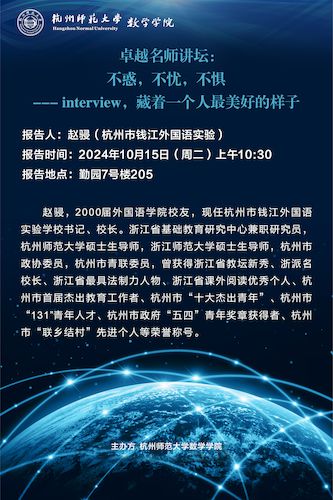 69成人小说
海报